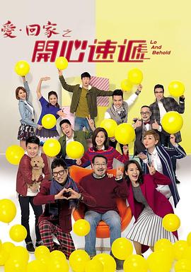 搜索seo怎么排名