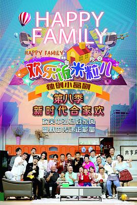 陈村seo优化服务