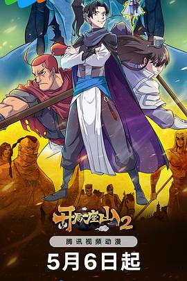 以价值至上seo优化