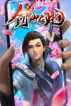 济南seo优化代理